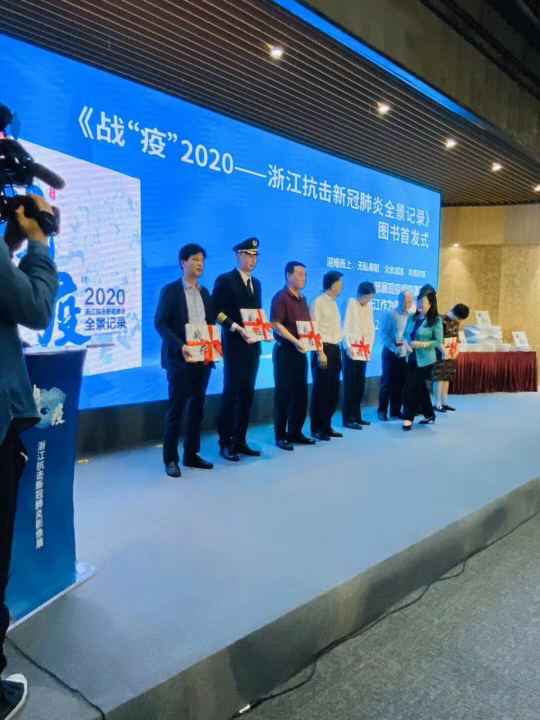 九游j9在线登录入口-九游（中国）《战疫》